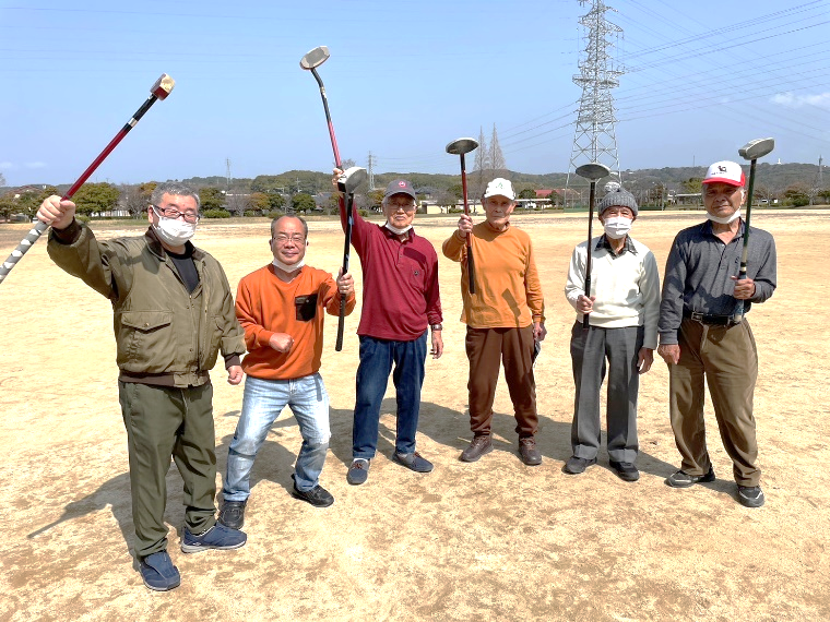 ミライからのお知らせ