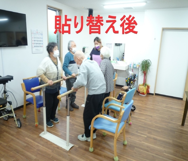 床の張替えを行いました