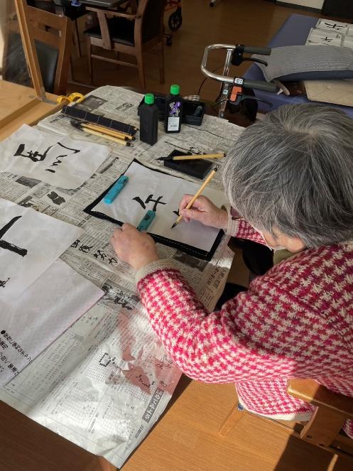 年末年始の風景7